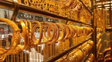 تحديثات سعر الذهب في الأردن وعيار 21 والليرة السورية